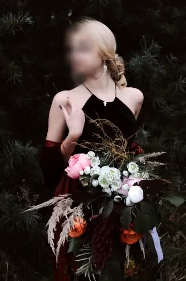 Emily, 26