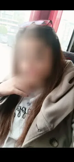 Meike, 29